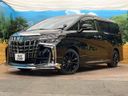 2021 Toyota Alphard 3BA-AGH30W (UW-6a8bb49021b50)[0]