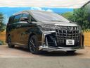 2021 Toyota Alphard 3BA-AGH30W (UW-6a8bb49021b50)[10]