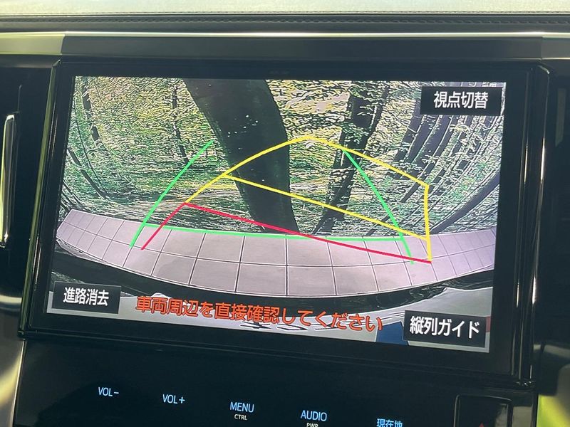 2017 Toyota Alphard DBA-AGH35W (UW-6a8bb490e1f73)[6]