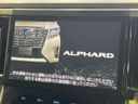 2017 Toyota Alphard DBA-AGH35W (UW-6a8bb490e1f73)[4]