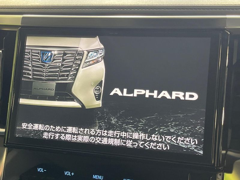 2017 Toyota Alphard DBA-AGH35W (UW-6a8bb490e1f73)[4]