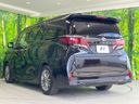 2025 Toyota Alphard 3BA-AGH40W (UW-6a8bb498a892f)[6]