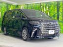 2025 Toyota Alphard 3BA-AGH40W (UW-6a8bb498a892f)[10]
