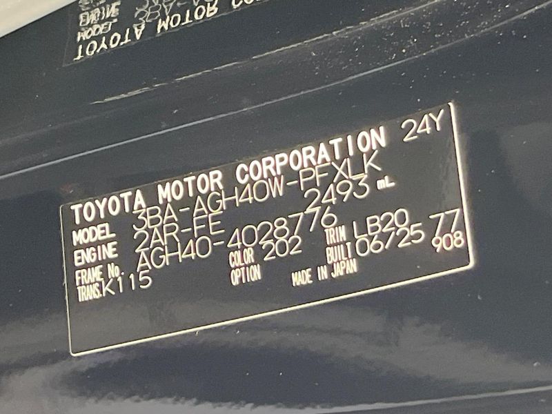 2025 Toyota Alphard 3BA-AGH40W (UW-6a8bb498a892f)[1]