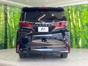 2025 Toyota Alphard 3BA-AGH40W (UW-6a8bb498a892f)[7]