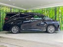 2025 Toyota Alphard 3BA-AGH40W (UW-6a8bb498a892f)[9]