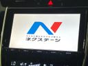 2016 Toyota Harrier Hybrid DAA-AVU65W (UW-6a8bb4a4bc578)[21]