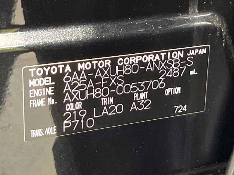 2023 Toyota Harrier Hybrid 6AA-AXUH80 (UW-6a8bb4b206649)[1]