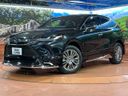 2024 Toyota Harrier Hybrid 6AA-AXUH80 (UW-6a8bb4b817238)[0]