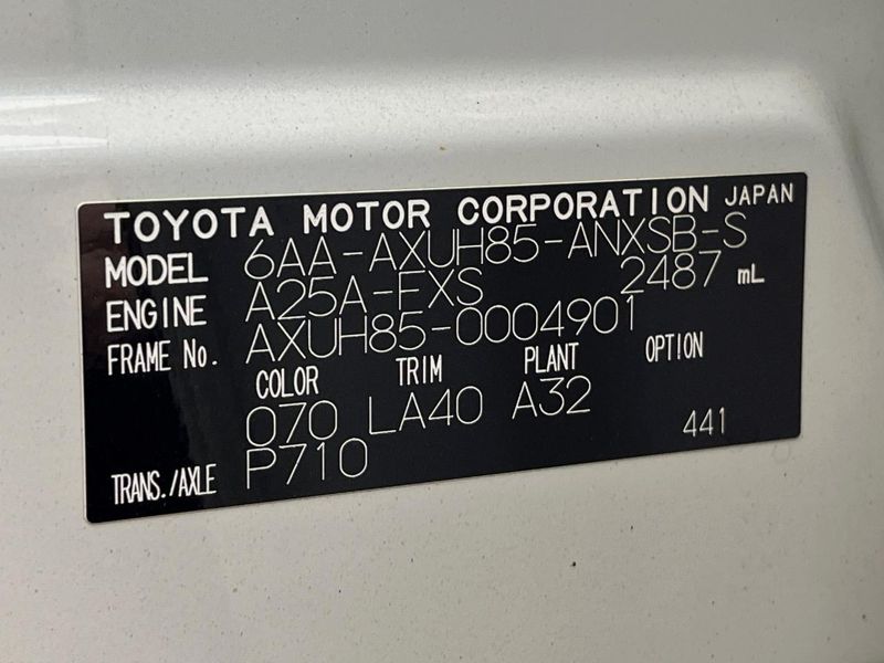 2020 Toyota Harrier Hybrid 6AA-AXUH85 (UW-6a8bb4ba06afb)[1]