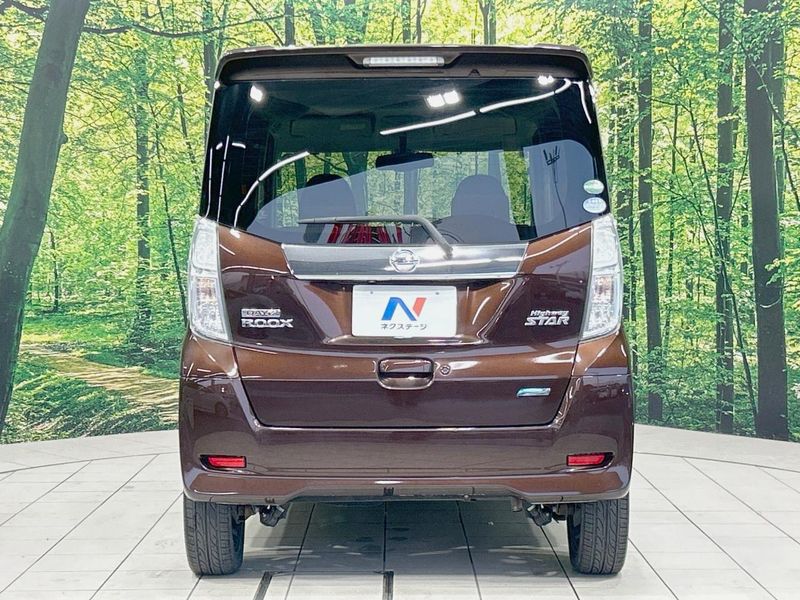 2015 Nissan DAYZ ROOX DBA-B21A (UW-6a8bb4cf4f1c7)[9]