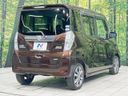 2015 Nissan DAYZ ROOX DBA-B21A (UW-6a8bb4cf4f1c7)[8]