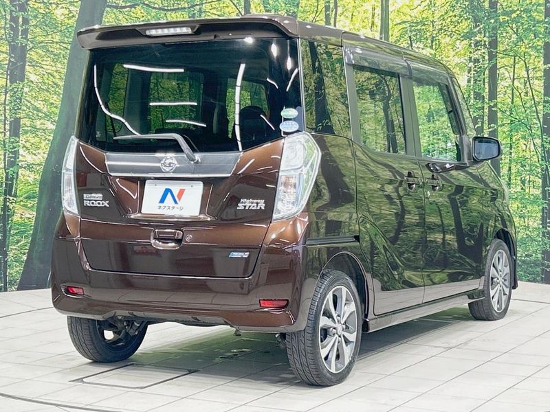 2015 Nissan DAYZ ROOX DBA-B21A (UW-6a8bb4cf4f1c7)[8]