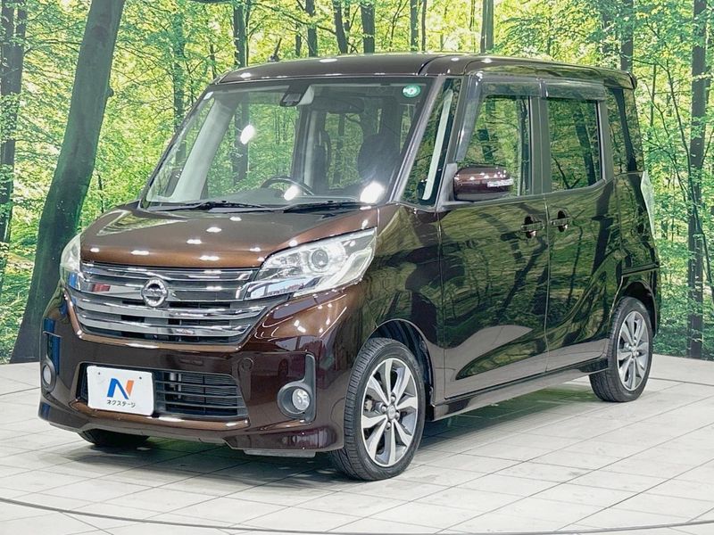 2015 Nissan DAYZ ROOX DBA-B21A (UW-6a8bb4cf4f1c7)[4]