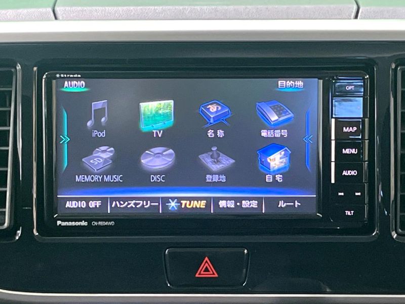 2018 Nissan DAYZ ROOX DBA-B21A (UW-6a8bb4d2d128d)[22]