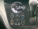 2018 Nissan DAYZ ROOX DBA-B21A (UW-6a8bb4d2d128d)[23]