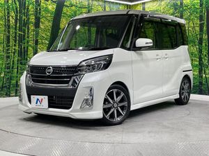 2019 Nissan DAYZ ROOX DBA-B21A
