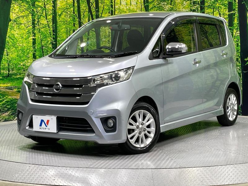 2013 Nissan Days DBA-B21W (UW-6a8bb4d4adf04)[0]