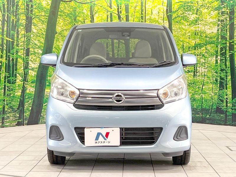 2016 Nissan Days DBA-B21W (UW-6a8bb4d775fe3)[19]