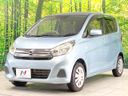 2016 Nissan Days DBA-B21W (UW-6a8bb4d775fe3)[6]