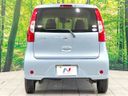 2016 Nissan Days DBA-B21W (UW-6a8bb4d775fe3)[9]
