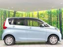 2016 Nissan Days DBA-B21W (UW-6a8bb4d775fe3)[17]