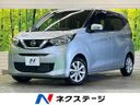 2019 Nissan Days 5BA-B43W (UW-6a8bb4e2a55e1)[3]