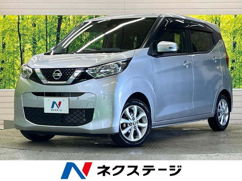2019 Nissan Days 5BA-B43W (UW-6a8bb4e2a55e1)[3]