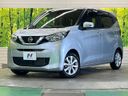 2019 Nissan Days 5BA-B43W (UW-6a8bb4e2a55e1)[0]