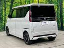 2022 Nissan Roox 5AA-B44A (UW-6a8bb4e92c8e8)[16]