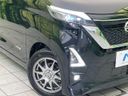 2023 Nissan Roox 5AA-B44A (UW-6a8bb4eb278ad)[20]