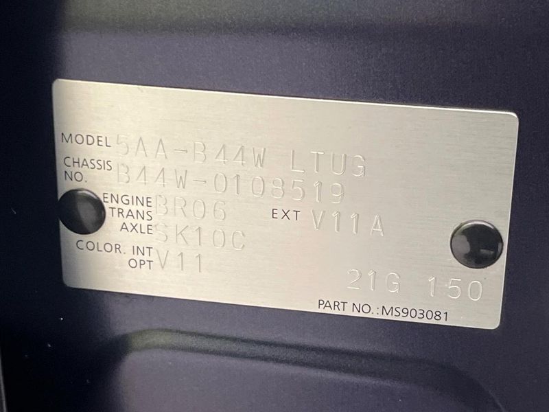 2020 Nissan Days 5AA-B44W (UW-6a8bb4f02237a)[1]