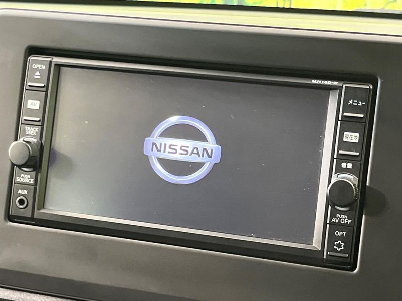 2020 Nissan Days 5AA-B44W (UW-6a8bb4f02237a)[4]