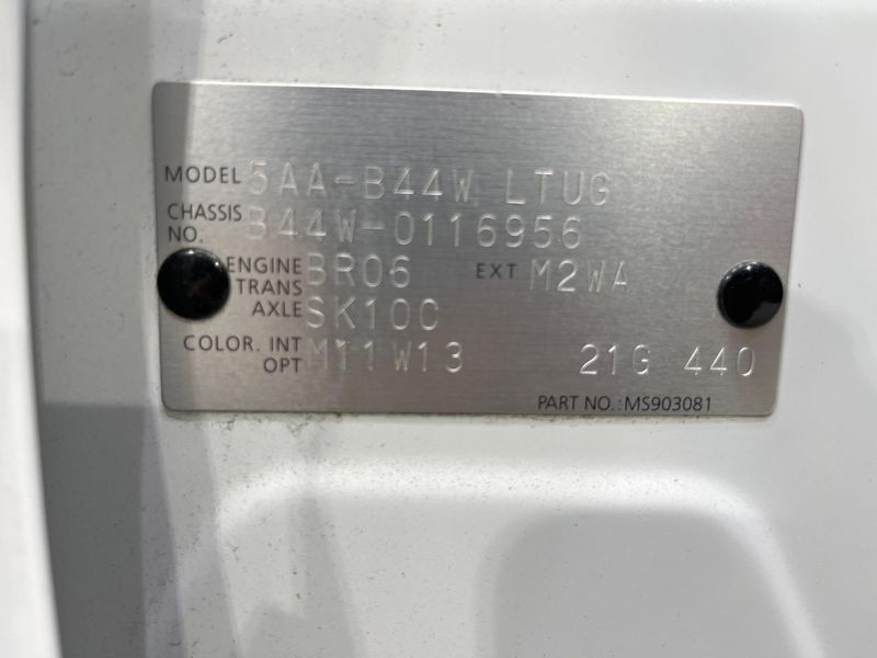 2021 Nissan Days 5AA-B44W (UW-6a8bb4f0acc9f)[1]