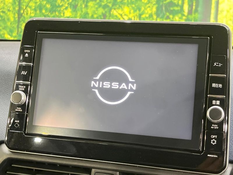 2021 Nissan Days 5AA-B44W (UW-6a8bb4f0acc9f)[26]