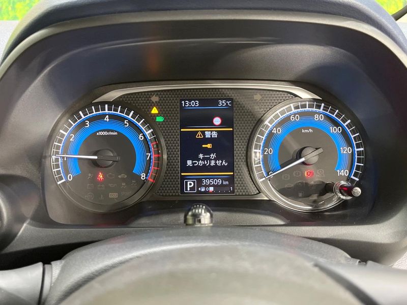2021 Nissan Days 5AA-B44W (UW-6a8bb4f0acc9f)[14]