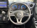 2021 Nissan Days 5AA-B44W (UW-6a8bb4f0acc9f)[28]