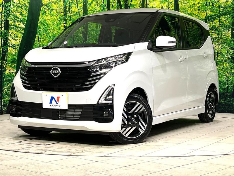 2024 Nissan Days 5AA-B44W (UW-6a8bb4f29279d)[0]