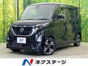 2021 Nissan Roox 4AA-B45A (UW-6a8bb4f62a23e)[3]