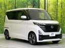 2025 Nissan Roox 4AA-B45A (UW-6a8bb4f948c37)[10]