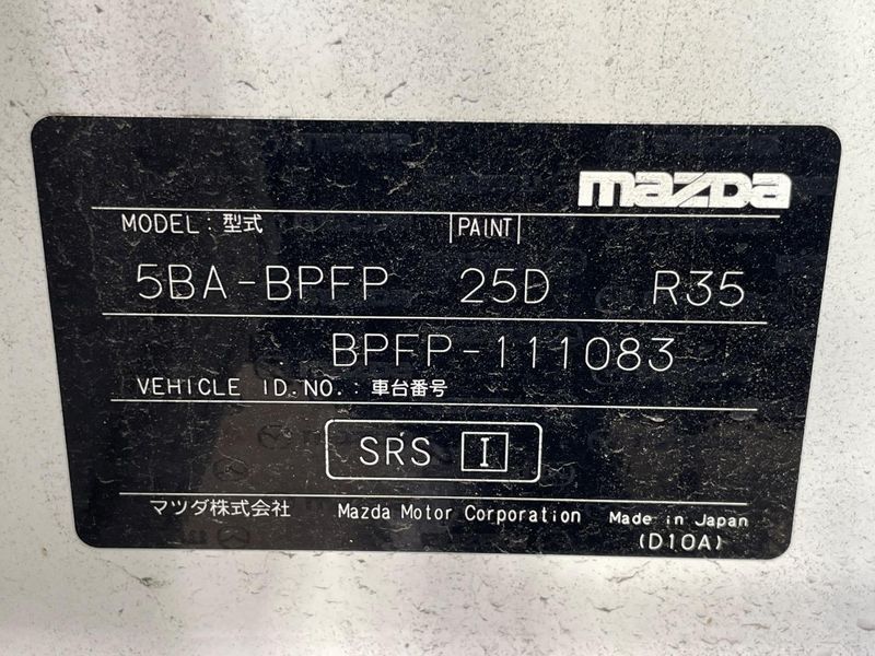 2020 Mazda Mazda 3 Fastback 5BA-BPFP (UW-6a8bb50135614)[1]