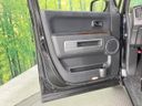 2015 Mitsubishi Delica D:5 LDA-CV1W (UW-6a8bb5067a0c8)[27]