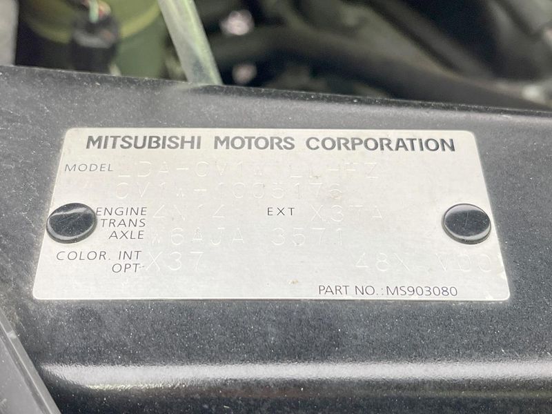 2015 Mitsubishi Delica D:5 LDA-CV1W (UW-6a8bb5067a0c8)[1]