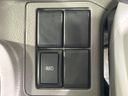 2022 Suzuki Every Wayout 5BD-DA17V (UW-6a8bb50f106a1)[16]