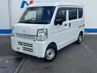 2023 Mazda Scrum 5BD-DG17V