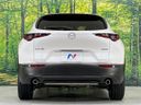 2021 Mazda CX-30 5BA-DMEP (UW-6a8bb51d67ea5)[15]