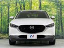 2021 Mazda CX-30 5BA-DMEP (UW-6a8bb51d67ea5)[19]