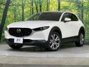 2021 Mazda CX-30 5BA-DMEP (UW-6a8bb51d67ea5)[0]