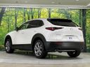 2021 Mazda CX-30 5BA-DMEP (UW-6a8bb51d67ea5)[14]