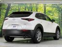 2021 Mazda CX-30 5BA-DMEP (UW-6a8bb51d67ea5)[16]